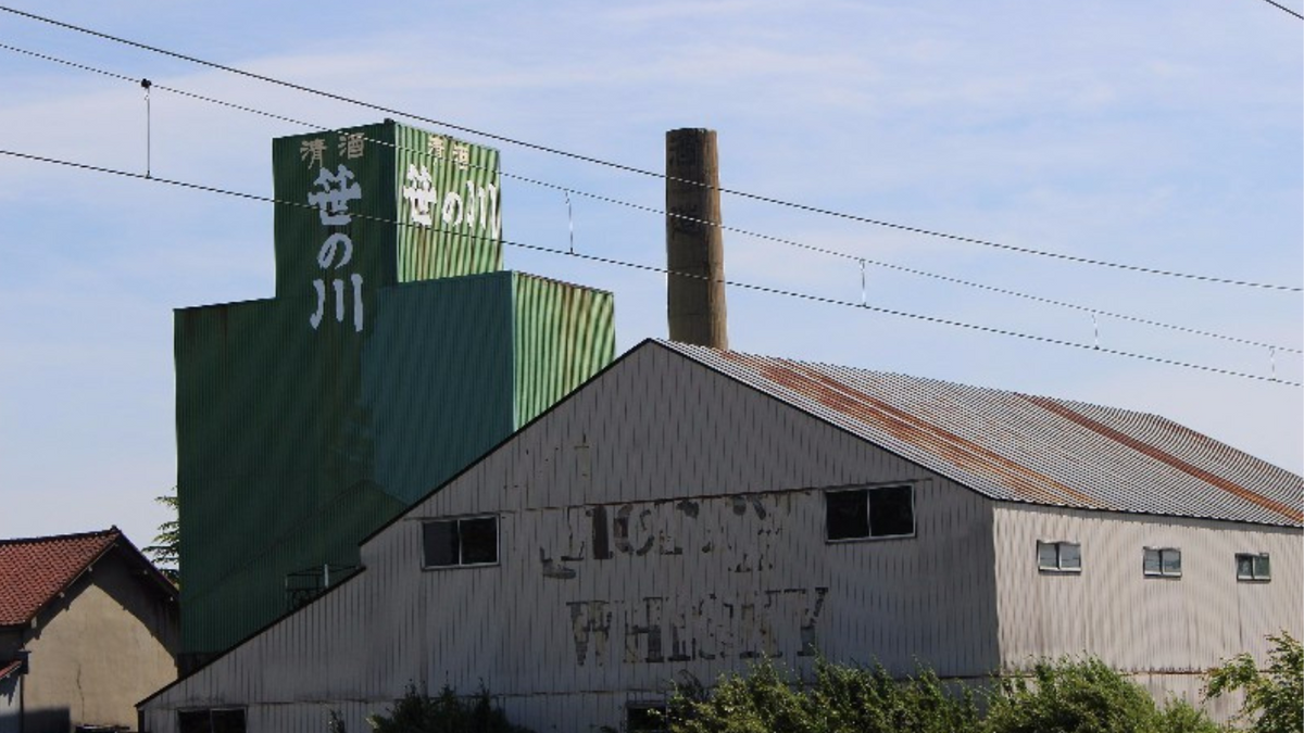 Distillerie Sasanokawa Shuzo (Yamazakura)