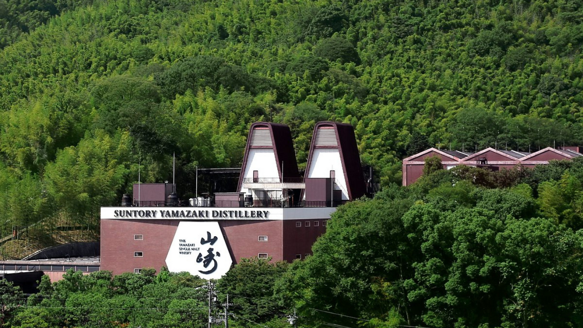 Distillerie Suntory Yamazaki