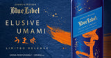 JOHNNIE WALKER BLUE LABEL ELUSIVE UMAMI Édition Limitée