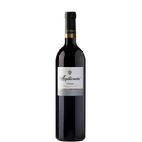 Bouteille d'Azpilicueta Crianza 2021
