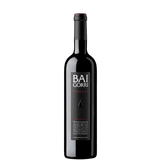 Bouteille de Baigorri Reserva 2018