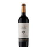 MAISON DE L'ERMITA Petit Verdot 2021