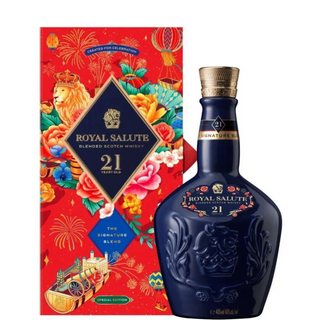 CHIVAS ROYAL SALUTE 21 NOUVEL AN CHINOIS