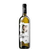 Bottle of El Loco Finca de la Colina 2024