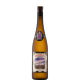 Bottle of Granbazan Limousin 2021 from Bodegas Granbazan