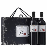 MARQUES DE RISCAL XR Caisse de réserve x2 bouteilles