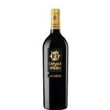 DOMAINE DES BIENVENUS Las Sabias 2022