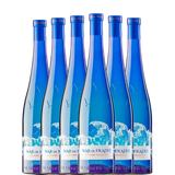 6 bouteilles de Mar de Frades 2024 avec livraison gratuite
