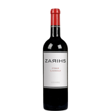 Bouteille de Zarihs Shiraz 2020